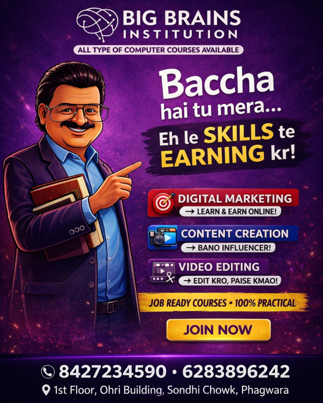 Computer Courses in Phagwara | Big Brains Institute (Digital Marketing & Video Editing)